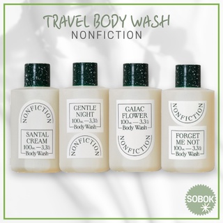 [NONFICTION] Travel Body Wash ครีมอาบน้ํา 100ml (4 กลิ่น) / ครีมอาบน้ํา ไซซ์พกพา