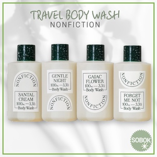 [NONFICTION] Travel Body Wash ครีมอาบน้ํา 100ml (4 กลิ่น) / ครีมอาบน้ํา ไซซ์พกพา