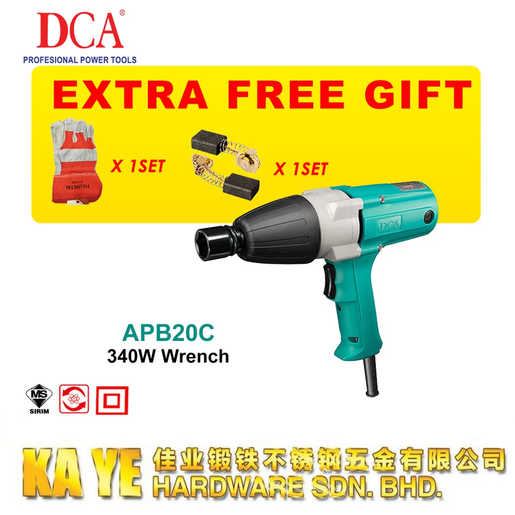 DCA ประแจไฟฟ้า 340W*