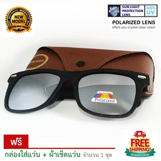 แว่นกันแดด Oculos De Sol-232-Silver