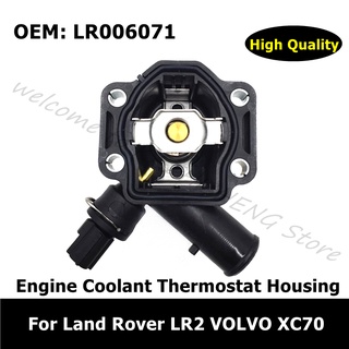 LR006071 Car Accessories Engine Coolant Thermostat Housing With Gasket For Land Rover Freelander LR2 VOLVO XC70 3.2L 313