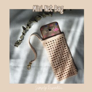 Mini Net Bag กระเป๋าตาข่ายโครเชต์ สายสั้นมีตะขอเกี่ยว/สายยาว