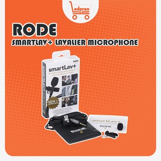 RODE SMARTLAV+ LAVALIER MICROPHONE ไมค์ติดสมาร์ทโฟนไมค์อัดเสียง