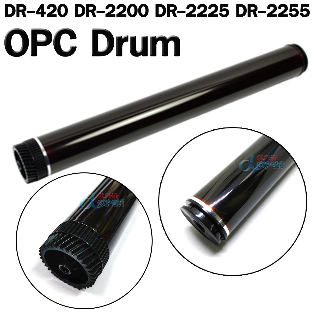 ลูกดรัม (Drum) OPC Drum DR-420 DR-2200 DR-2225 DR-2255 for Brother DCP-7055 7057 7060 7065 HL-2130 2