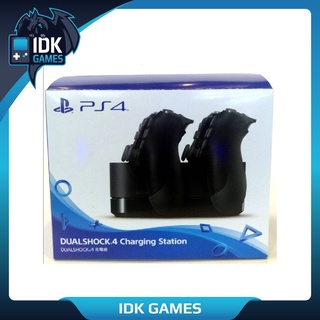 ราคาPs 4 Dualshock 4 charging station (ชาร์จจอยps4)