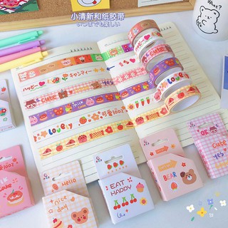 🌟สินค้าพร้อมส่ง🌟เทปกาว วาชิเทป WASHI TAPE ยาว5เมตร พร้อมกล่อง เทปตกแต่ง ลวดลายต่างๆ หน้ากว้าง 15มม.