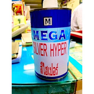 MEGA : 2K Ultra Super Clear Hardener: เมก้า 2เค อัลตร้าซูเปอร์เคลียร์ ฮาร์ดเดนเนอร์ สีไฮเปอร์สำหรับพ่นล้อแม็ก (1 ลิตร)