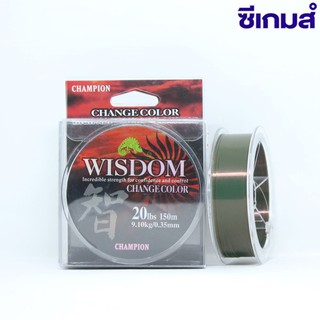 CHAMPION WISDOM 20lb 0.35mm 150m สายเอ็นคุณภาพที่นักตกปลาเลือกใช้