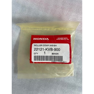 ตุ้มน้ำหนัก ลูกกลิ้งน้ำหนัก  รุ่น HONDA CLICK อะไหล่แท้เบิกศูนย์ [22121-KVB-900]