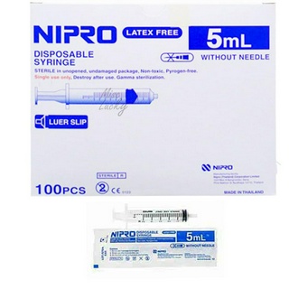 ไซริงค์ Nipro Syringe 5ml (100ชิ้น/กล่อง)