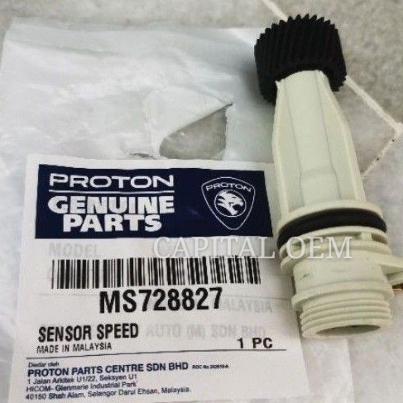 แพทยศาสตร์728827 PROTON Wira VDO SATRIA ARENA 1.3 1.5 1.6 Speedometer Gear Sensor Meter ความเร็ว 31T