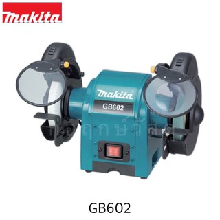 MAKITA เครื่องเจียร์หินไฟ GB602 150mm (6")