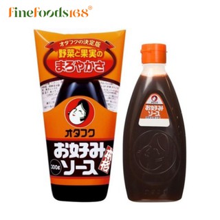 โอตาฟูกุ ซอสราดพิซซ่าญี่ปุ่น 300 กรัม Otafuku Okonomi Sauce 300 g.