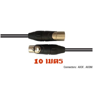 Amphenol CA03-04-C-010 สายไมโครโฟน XLR 3 Pin ความยาว 10 เมตร