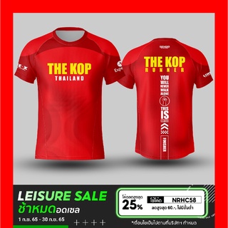 🌈โค้ดSENSEIOMGลด15%🌈เสื้อแขนสั้นพิมพ์ลาย(หน้า-หลัง) ลายTHE KOP TH3