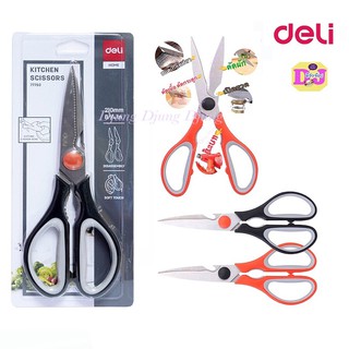 กรรไกรครัว Deli 77750  Kitchen Scissors สเตนเลส สำหรับตัดอาหาร ขนาด 210 mm (8 1/4 นิ้ว) คละสี อุปกรณ์ตัด