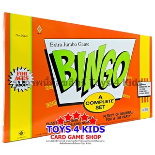 เกม BINGIO ขนาด EXTRA JUMBO