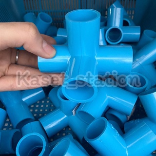 สี่ทางตั้งฉาก PVC C.Y.P ขนาด 1/2”,3/4”