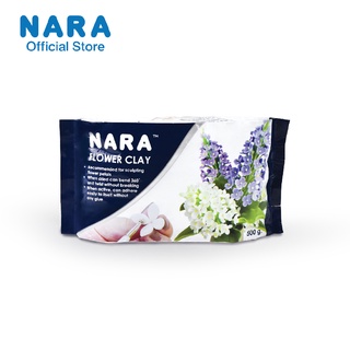 NARA Thai Clay ดินไทย ดินปั้นดอกไม้ ดินปั้นของจิ๋ว (สีขาว/White) *เลือกขนาด*