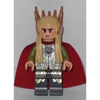 Lego Thranduil Lord  of the ring minifig