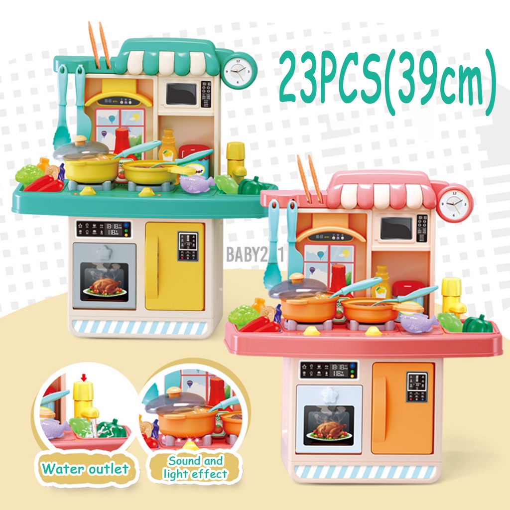 23/26PCS Kitchen Playset Pretend Play Toy Cooking Set With Light Sound