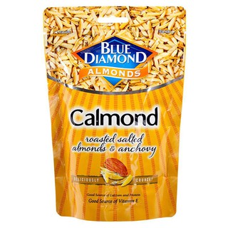 Blue Daimond Calmond 130g  บลูไดมอนด์คาลมอนด์ 130 กรัม