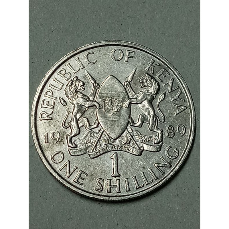 เหรียญเคนย่า(213)1SHILLING 1989