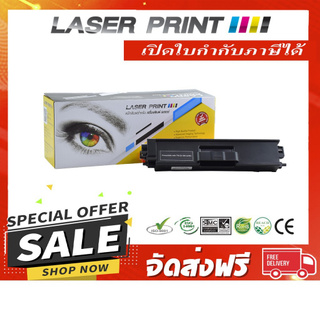 TN-351BK (2.5K) Laserprint Brother ดำ