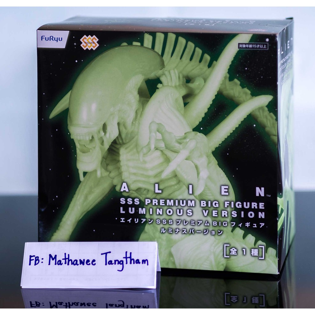 ฟิกเกอร์เอเลี่ยน Alien SSS Premium Big Figure Luminous Version By FuRyu เรืองแสงในที่มืด (ของแท้จากญ