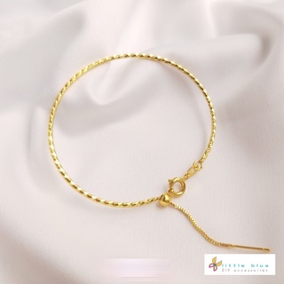 [little Blue] สร้อยข้อมือ ทอง 18K แบบหนา 1.5 มม. ปรับได้ diy