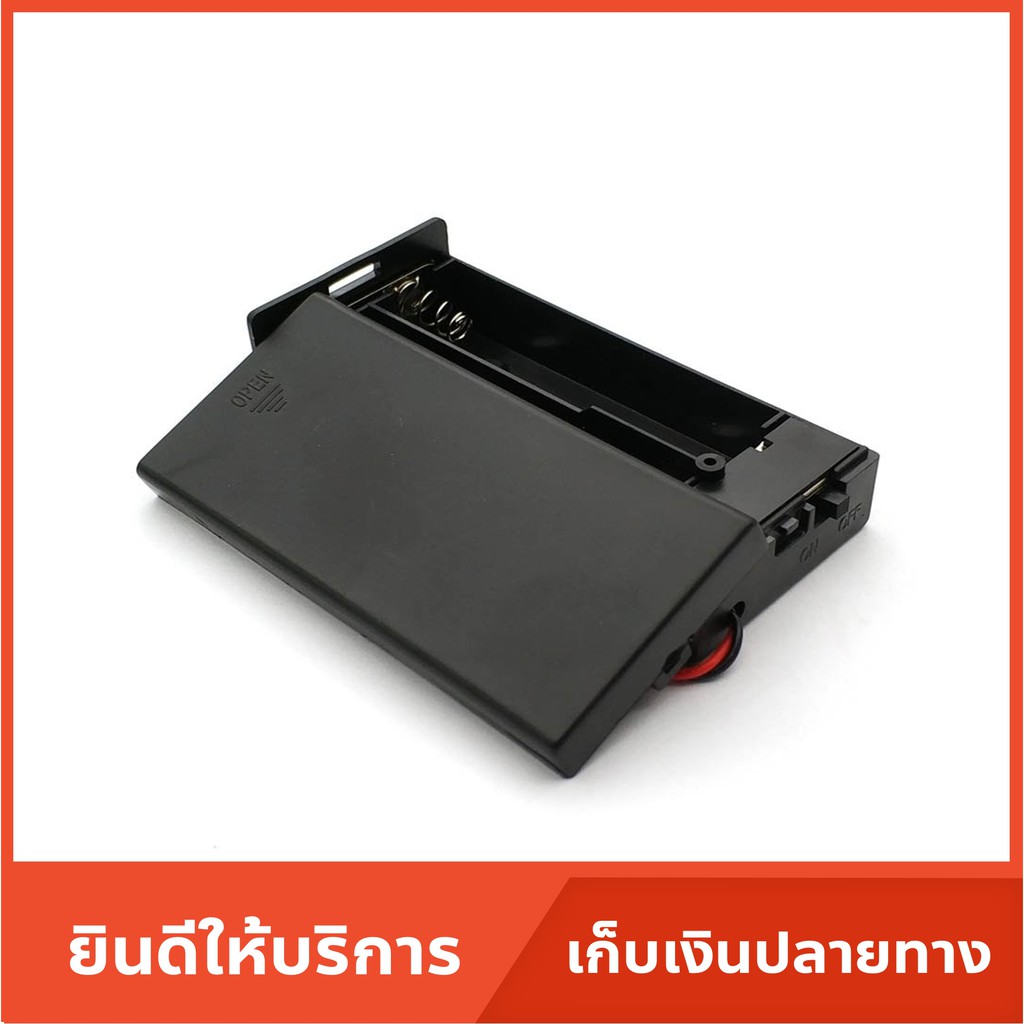 กล่องแบตเตอรี่18650  3.7V   2 ช่องพร้อมสวิตช์เปิด/ปิด