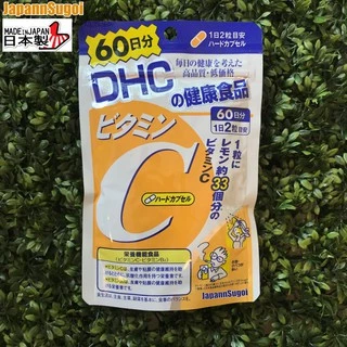 [พร้อมส่ง⚡️แท้] DHC VITAMIN C 60วัน (120เม็ด) วิตามินซี มีส่วนช่วยให้ผิวขาวใส ป้องกันหวัด