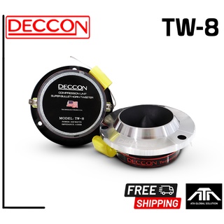 (แพ็ค 1 คู่) ลำโพง TWEETER DECCON TW-8 เสียงแหลม ดังไกล เสียงเพราะ ลำโพงทวิสเตอร์ DECCON TW-8