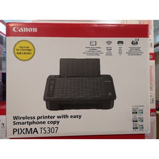 Canon Pixma TS307​ Inkjetแบบไร้สาย​ถ่ายสำเนาจากsmart phone