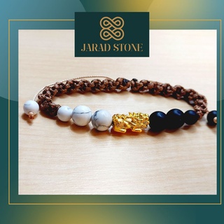 สร้อยมือปี่เซียะ หิน ฮาวไลท์ + นิลด้าน ( Howlite + Onyx )  สร้อยข้อมือ ปี่เซี๊ยะ หินนำโชค กำไล เชือกถัก