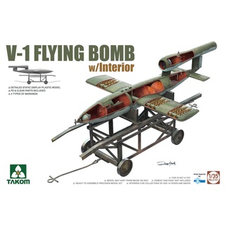 พลาสติก โมเดล ประกอบ TAKOM สเกล 1/35 V-1 FLYING BOMB w/Interior (2151)