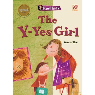 นิทานภาษาอังกฤษ Koolkidz - The Y-Yes Girl นิทานเด็ก หนังสือภาษาอังกฤษ