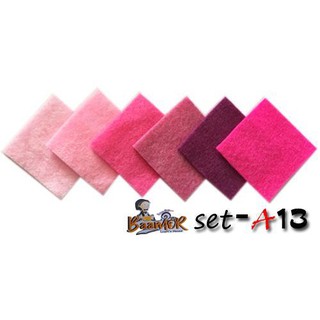 SET A-13 ผ้าสักหลาด เนื้อนิ่ม โทน Pinky  (6สี 6 ชิ้นไล่เฉดสี ขนาดชิ้นละ 15x15 เซนติเมตร)