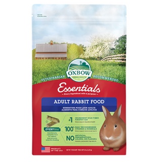 Oxbow Essentials - Adult Rabbit Food (2.25 Kg.) อาหารเม็ดสำหรับกระต่ายโต และ แพรี่ด็อก มีวิตามินและแร่ธาตุพื้นฐาน