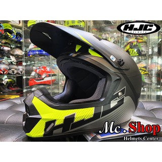 หมวกกันน็อค HJC CS-MX2 ELLUSION MC5SF