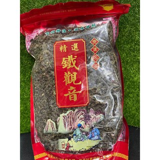 Tieguanyin ที่โดดเด่น（精选铁观音）500g，ควบคุมน้ำตาลในเลือด ，ลดความดัน。