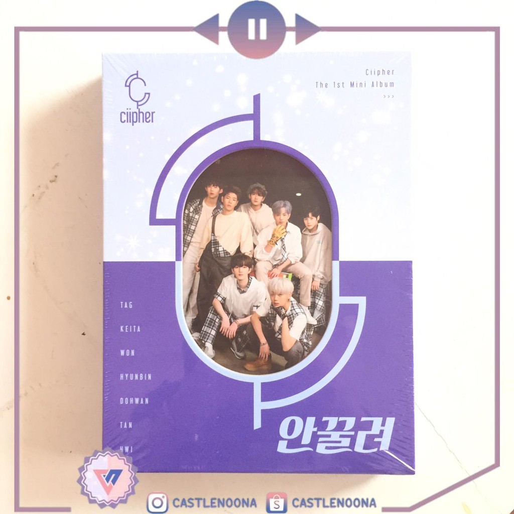 Ciipher Mini Album Vol.1 [เบบี้, ฉันไม่ได้]