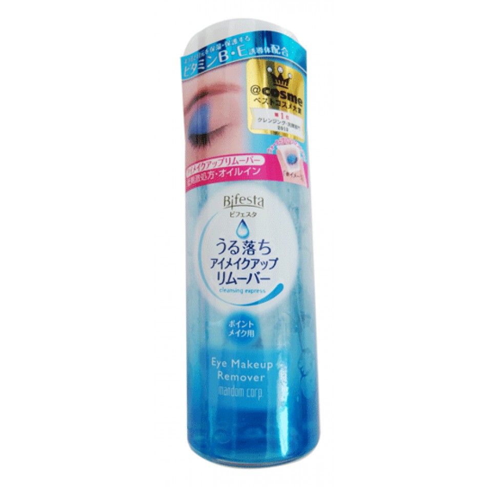 [Japanแท้]Bifesta Water Based Eye Makeup Remover 145ml Shopee Thailand