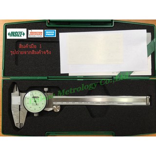 เวอร์เนียแบบเข็ม ขนาด 6นิ้ว INSIZE  (Dial Caliper) ค่าความละเอียด 0.01มม. รุ่น 1311-150A