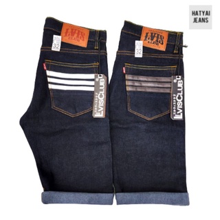 กางเกงยีนส์ขาสั้น ผ้ายืด แถบหนัง Lvis Jeans No.S99,S100 (Size.28-36)