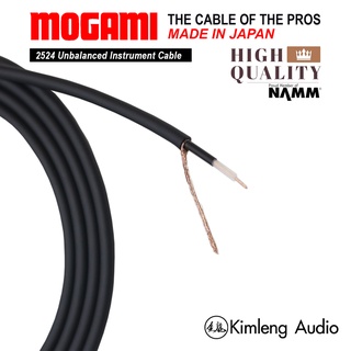 Mogami 2524 สายแจ็คกีตาร์ สายสัญญาน Unbalanced Cable พร้อมส่ง (หากรับเส้นยาวต่อกัน กรุณาแจ้งโน้ตไว้)