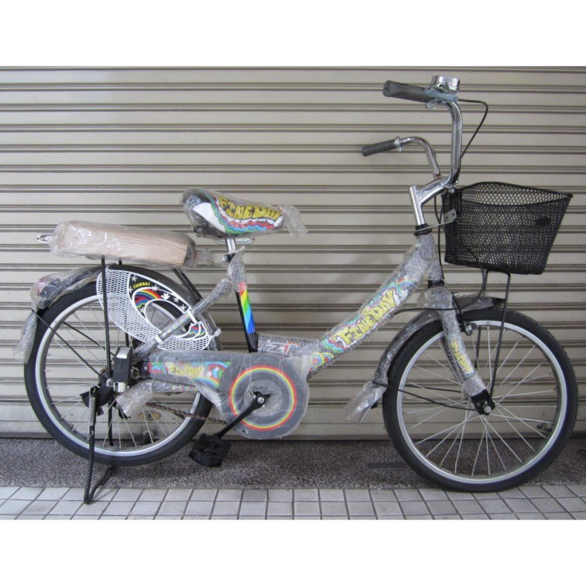 จักรยานแม่บ้าน Paradise Bicycle 24" สีดำ