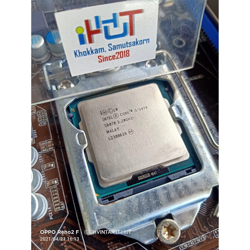 Review CPU Intel Core i53470 3.20GHz ราคาเท่านั้น ฿1,500