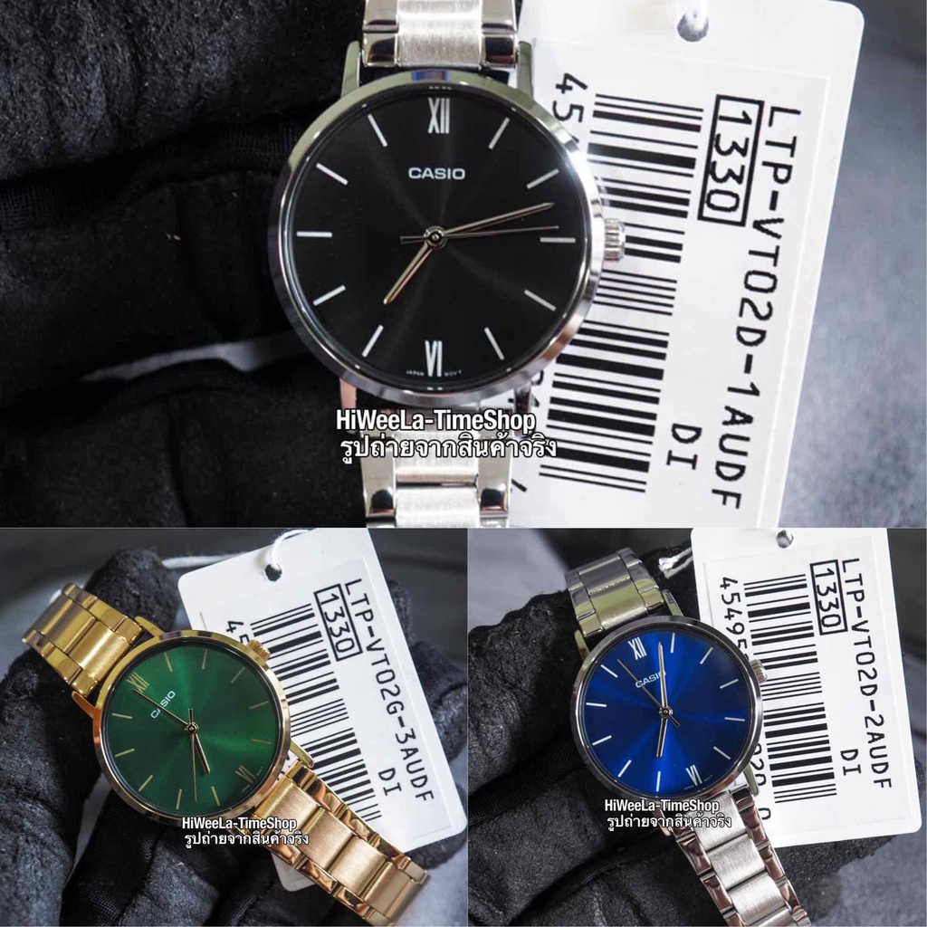 Casio ผู้หญิง ประกัน0 ไม่ใช่ประกันร้าน‼️ LTP-VT01D ,LTP-VT02D ,LTP-VT01L ,LTP-VT01G ,LTP-VT01GB
