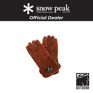 Snow Peak Fireside Gloves